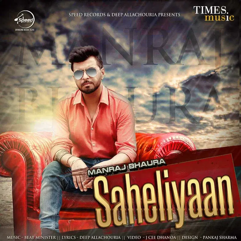 Saheliyaan - Single