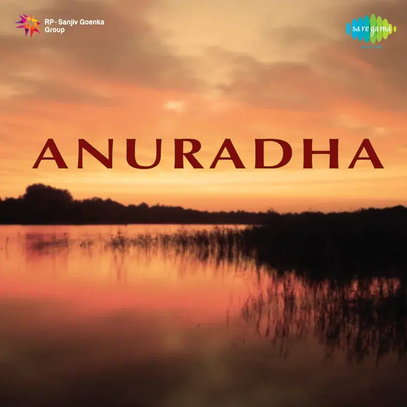 Anuradha (Original Motion Picture Soundtrack)
