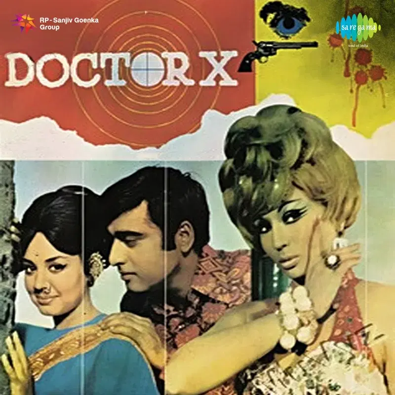 Doctor X (Original Motion Picture Soundtrack)