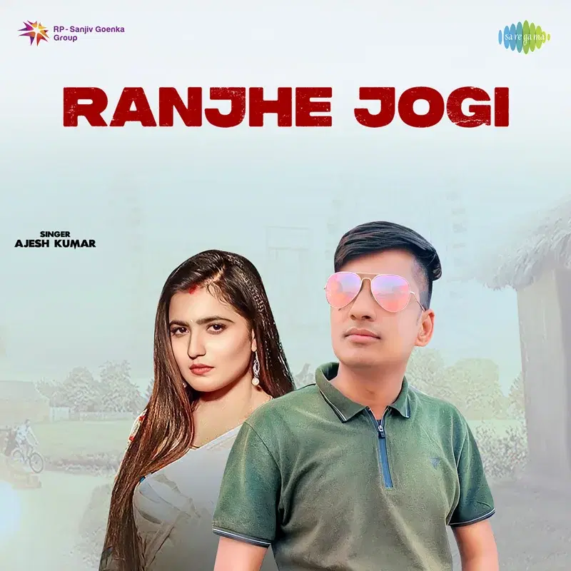Ranjhe Jogi