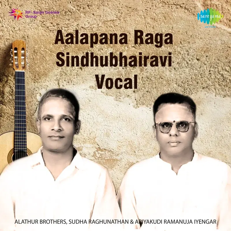 Aalapana Raga Sindhubhairavi Vocal