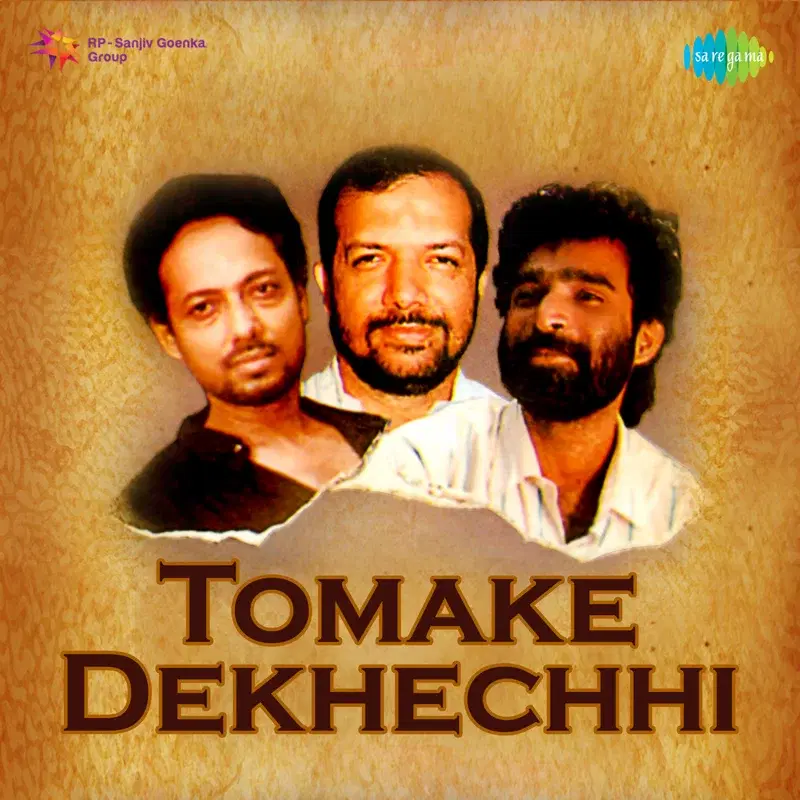 Tomake Dekhechhi - Single