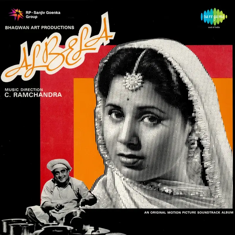 Albela (Original Motion Picture Soundtrack)