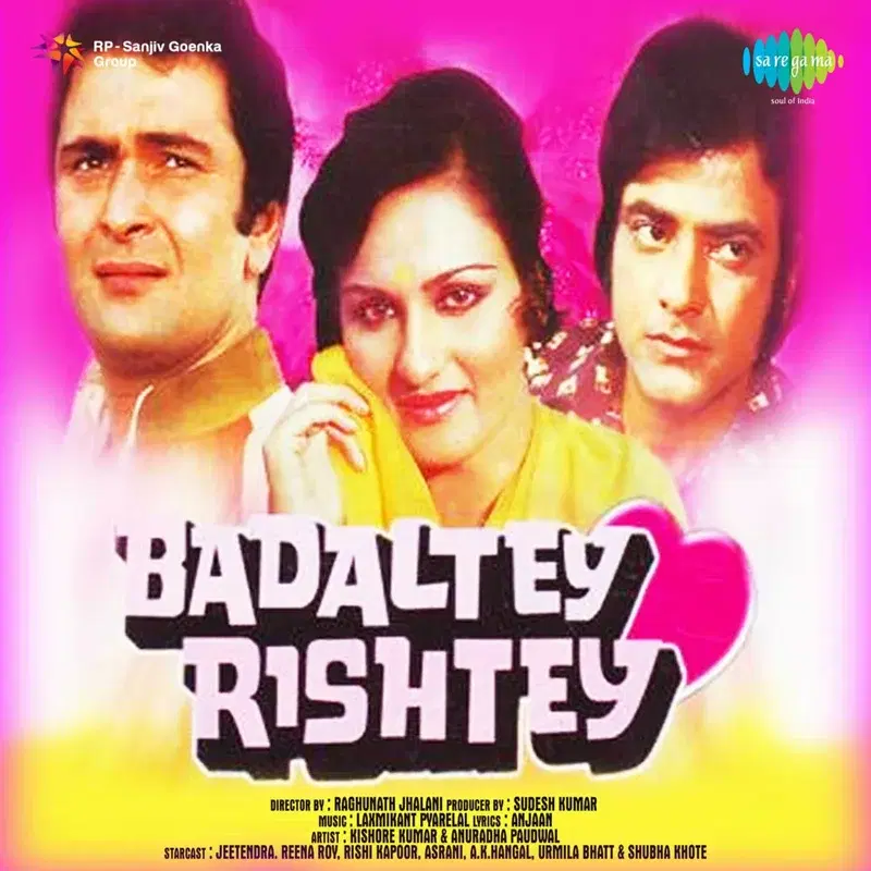 Badaltey Rishtey (Original Motion Picture Soundtrack)