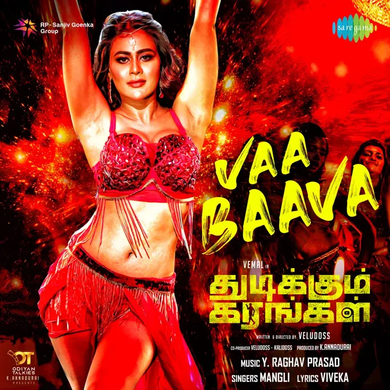Vaa Baava (From "Thudikkum Karangal") - Single