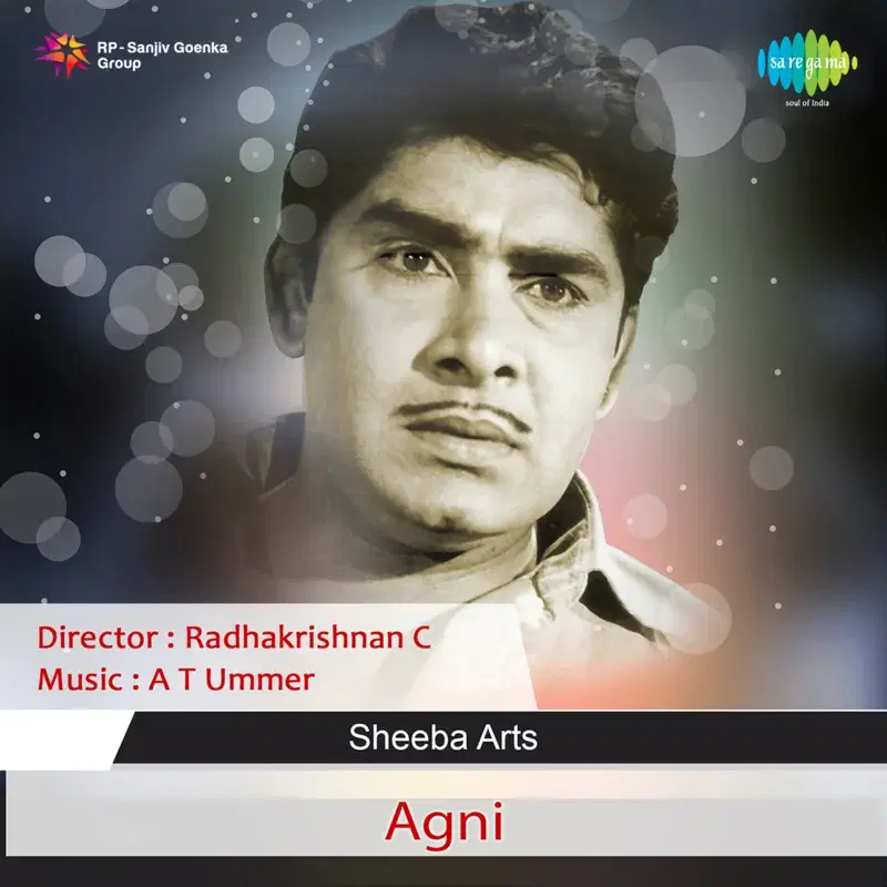 Agni (Original Motion Picture Soundtrack)