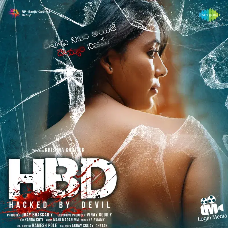 Hacked by Devil (Original Motion Picture Soundtrack)