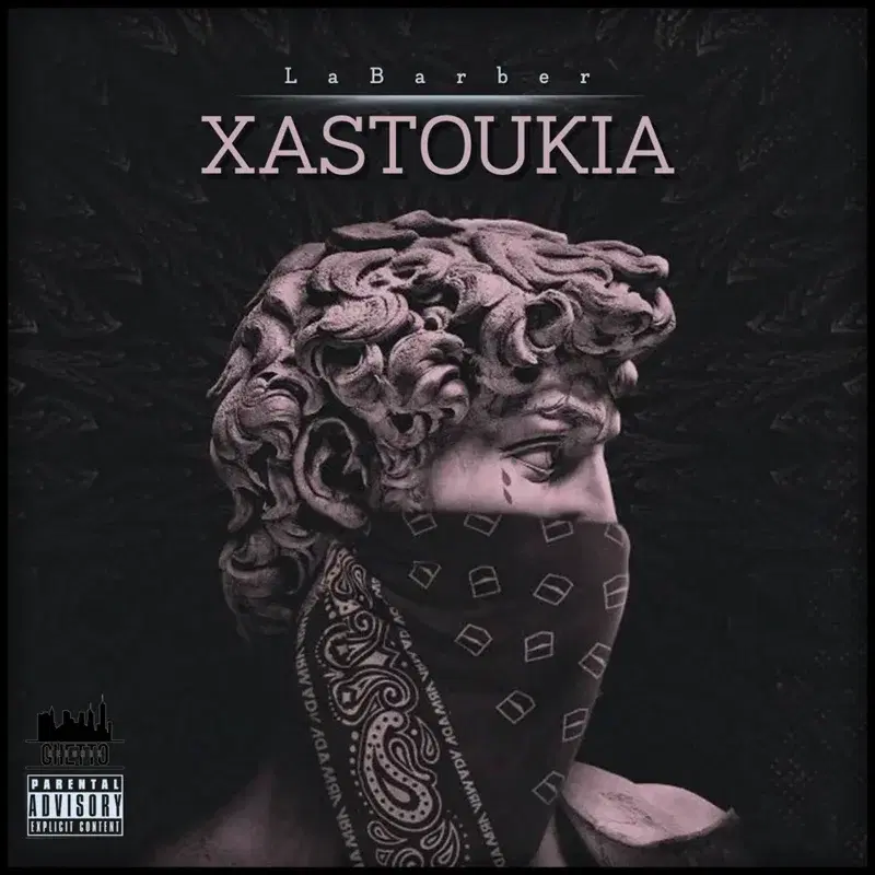 Cover Art