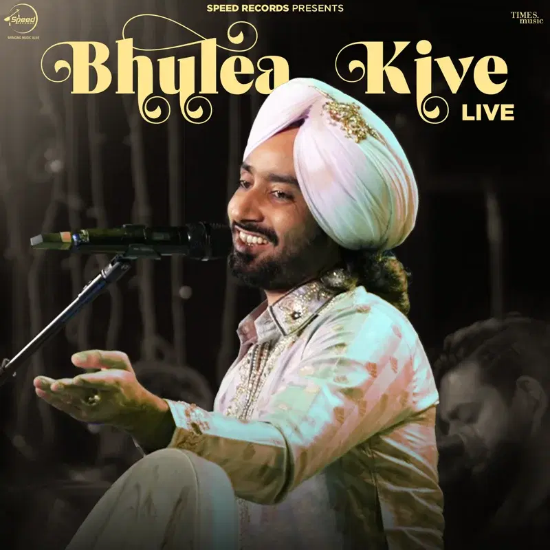 Bhulliye Kive'n