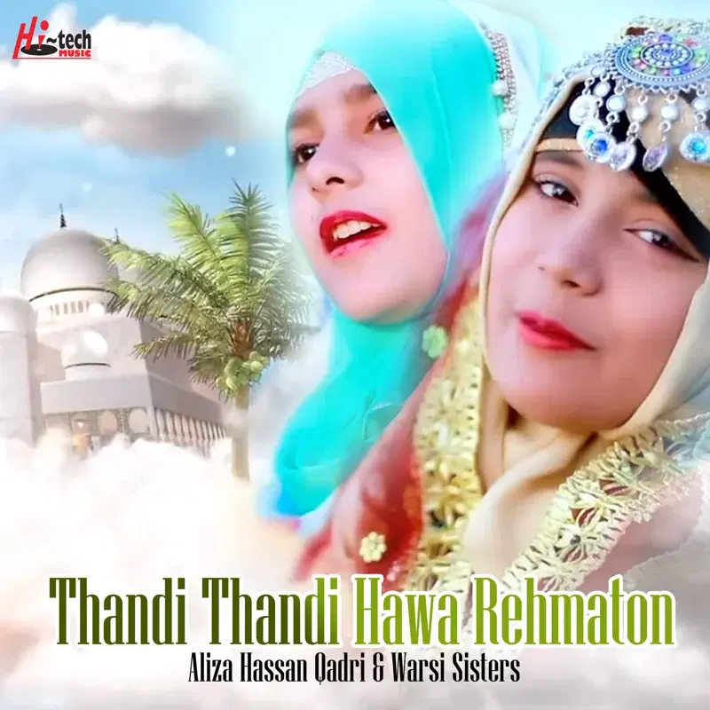 Thandi Thandi Hawa Rehmaton
