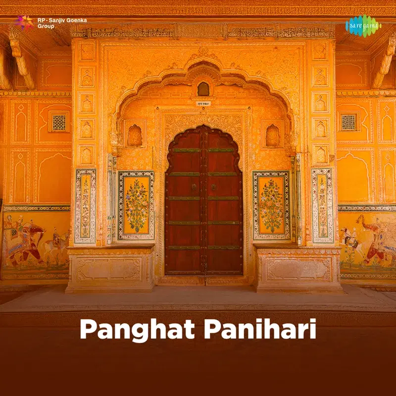 Panghat Panihari