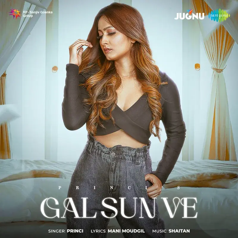 Gal Sun Ve - Single