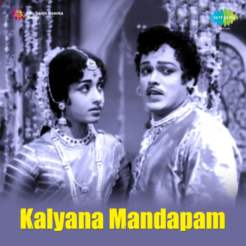 Kalyana Mandapam (Original Motion Picture Soundtrack)