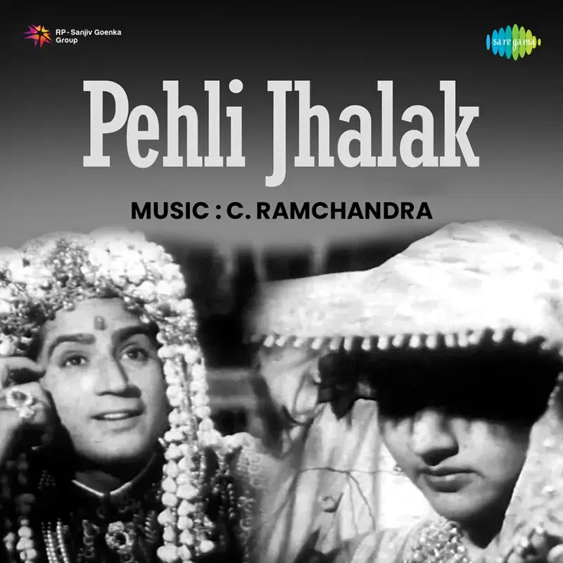 Pehli Jhalak (Original Motion Picture Soundtrack)