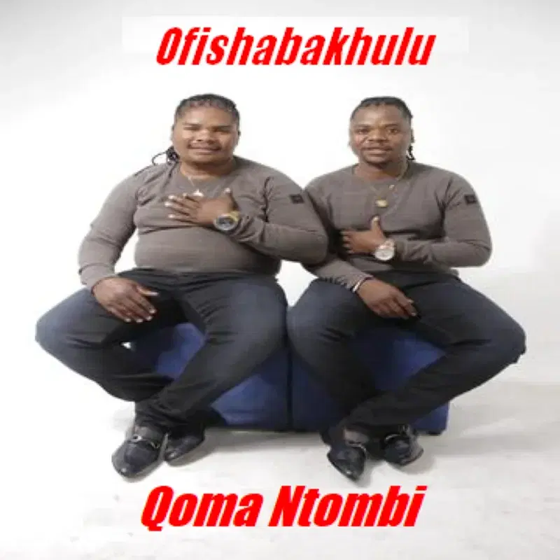 Qoma ntombi