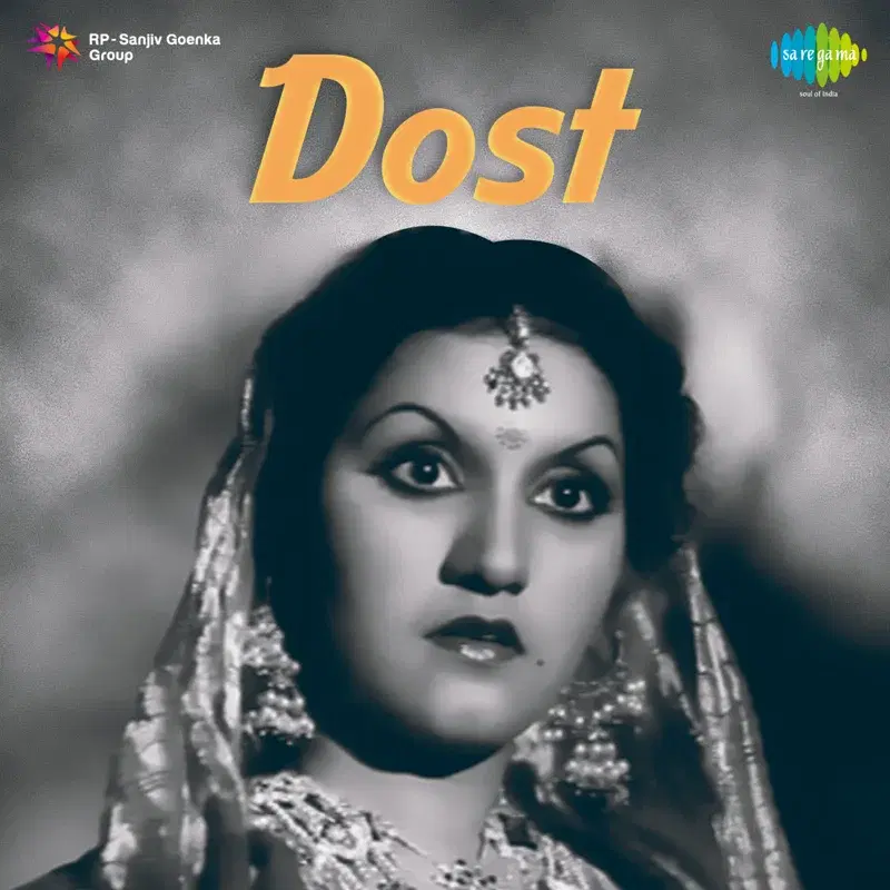 Dost (Original Motion Picture Soundtrack)