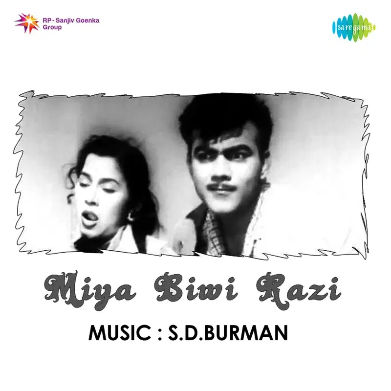 Miya Bibi Razi (Original Motion Picture Soundtrack)