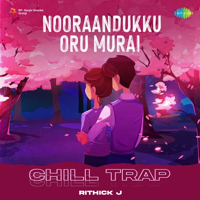 Nooraandukku Oru Murai