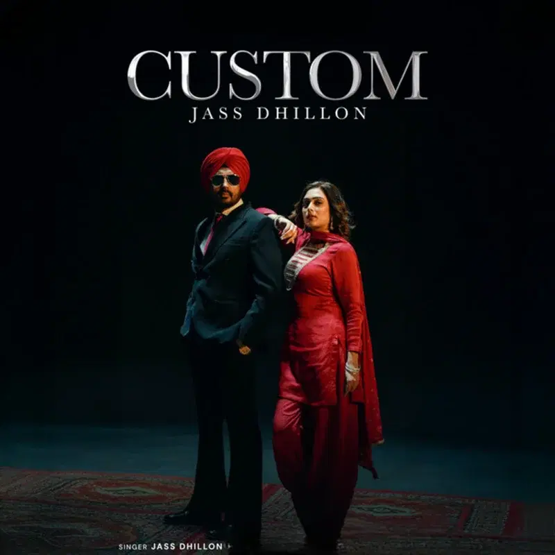 Custom