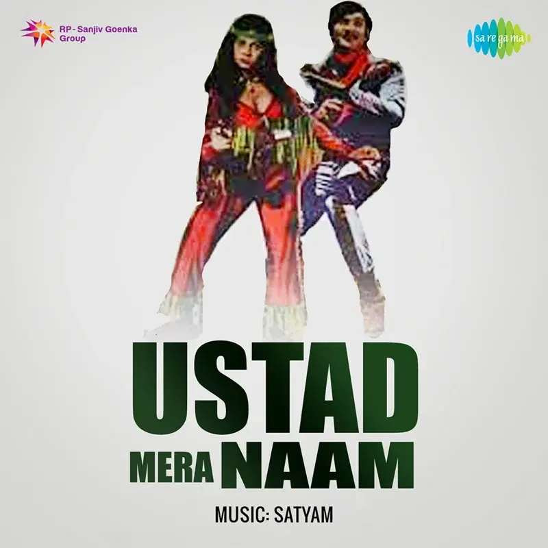 Ustad Mera Naam (Original Motion Picture Soundtrack)