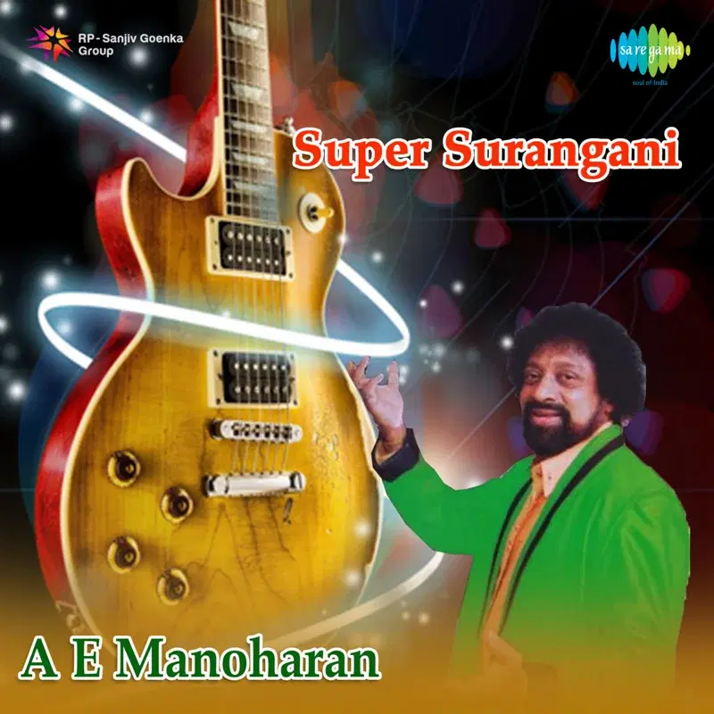 Super Surangini - Telugu
