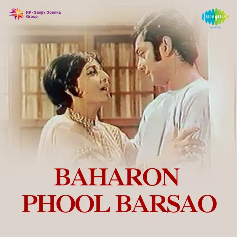 Baharon Phool Barsao (Original Motion Picture Soundtrack)