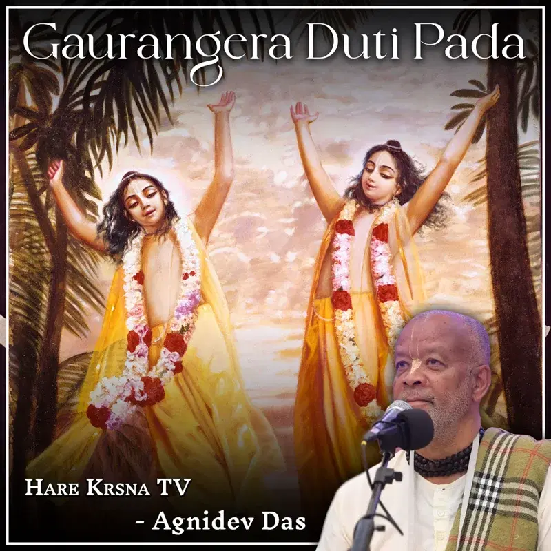 Gaurangera Duti Pada