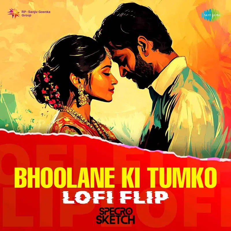 Bhoolane Ki Tumko