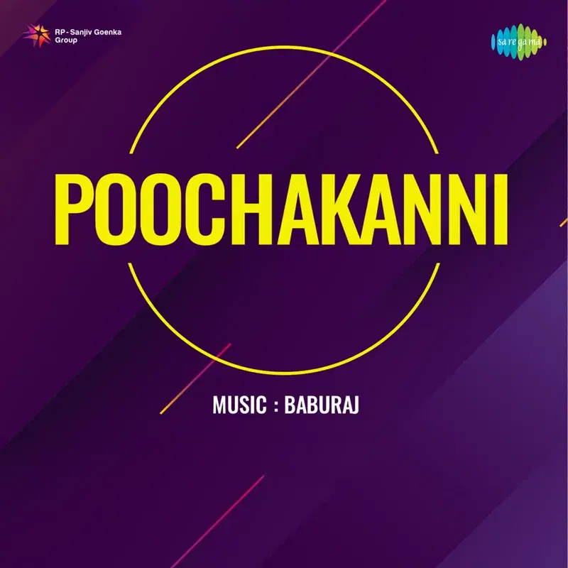 Poochakanni (Original Motion Picture Soundtrack)