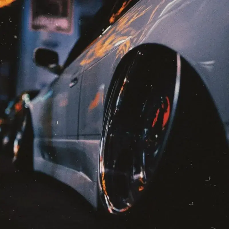 Not enough