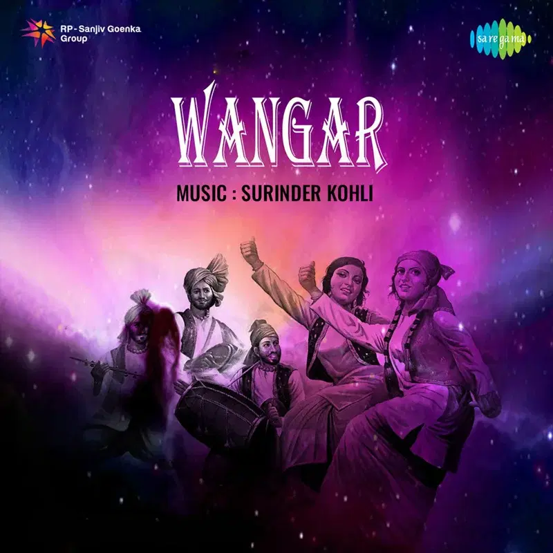 Wangar (Original Motion Picture Soundtrack)