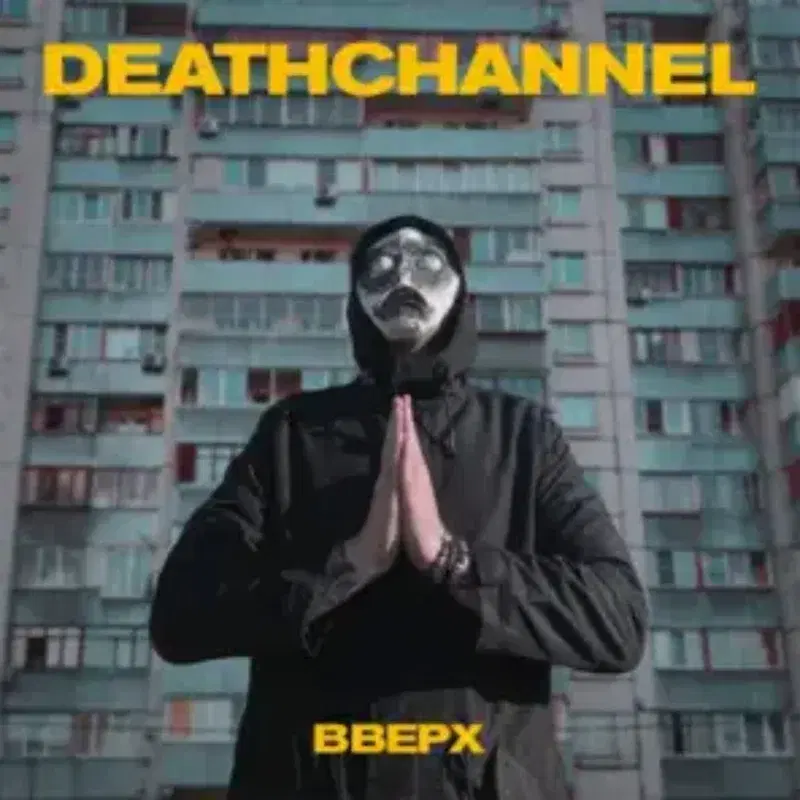 Вверх