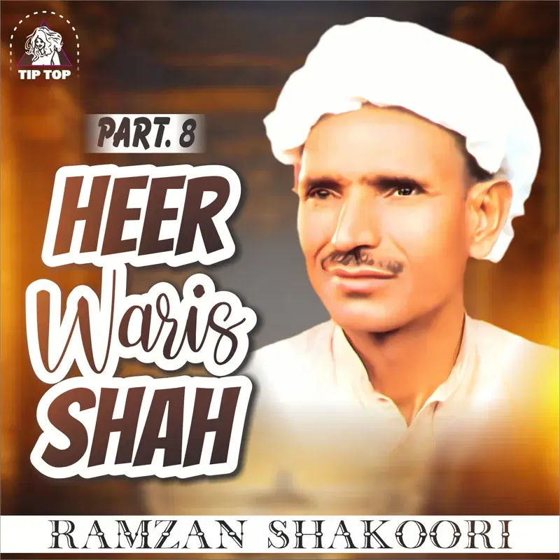 Heer Waris Shah, Pt. 8