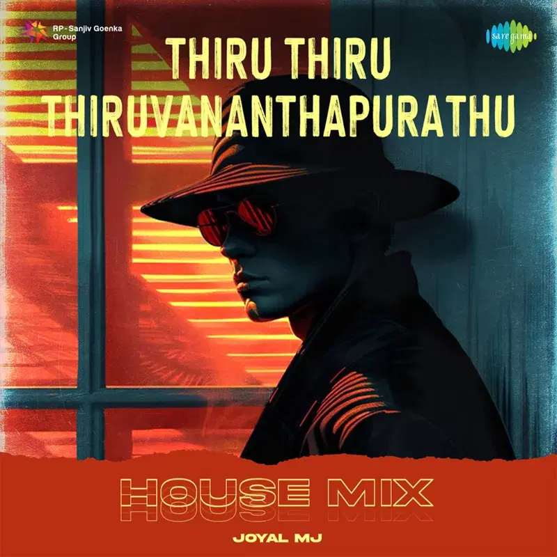 Thiru Thiru Thiruvananthapurathu