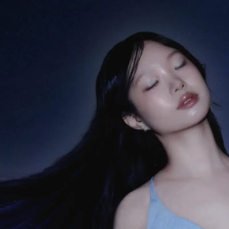 Dreamer's Song