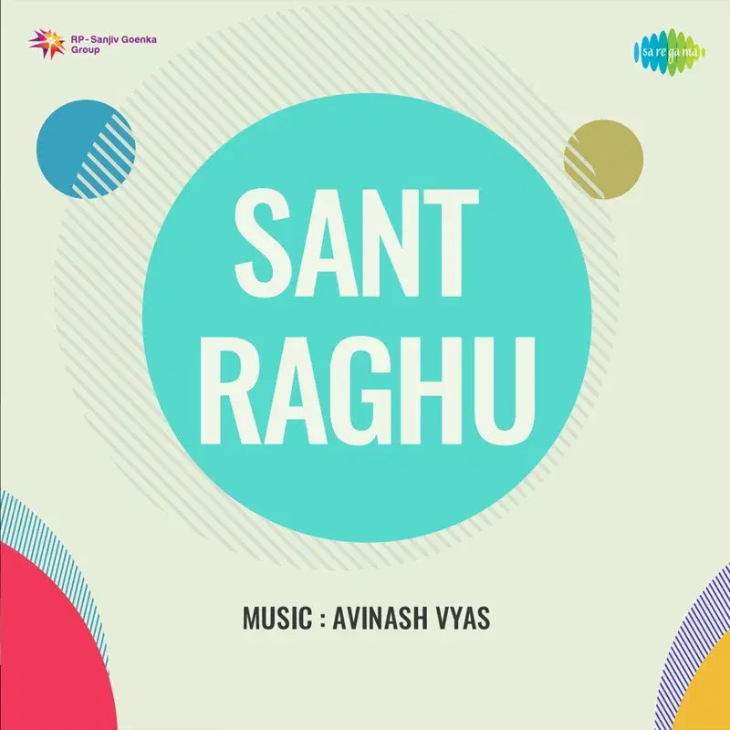 Sant Raghu (Original Motion Picture Soundtrack)