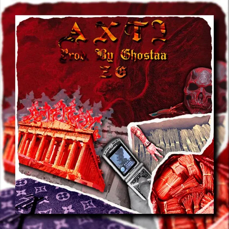 Cover Art