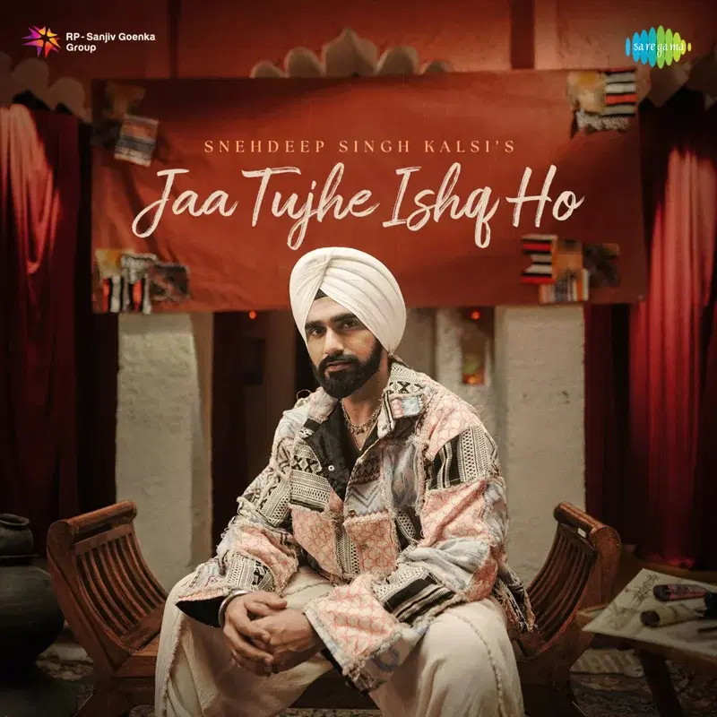 Jaa Tujhe Ishq Ho