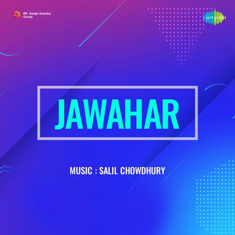 Jawahar (Original Motion Picture Soundtrack)