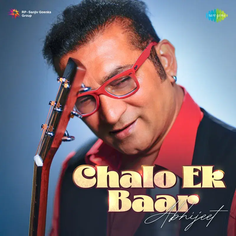 Chalo Ek Baar