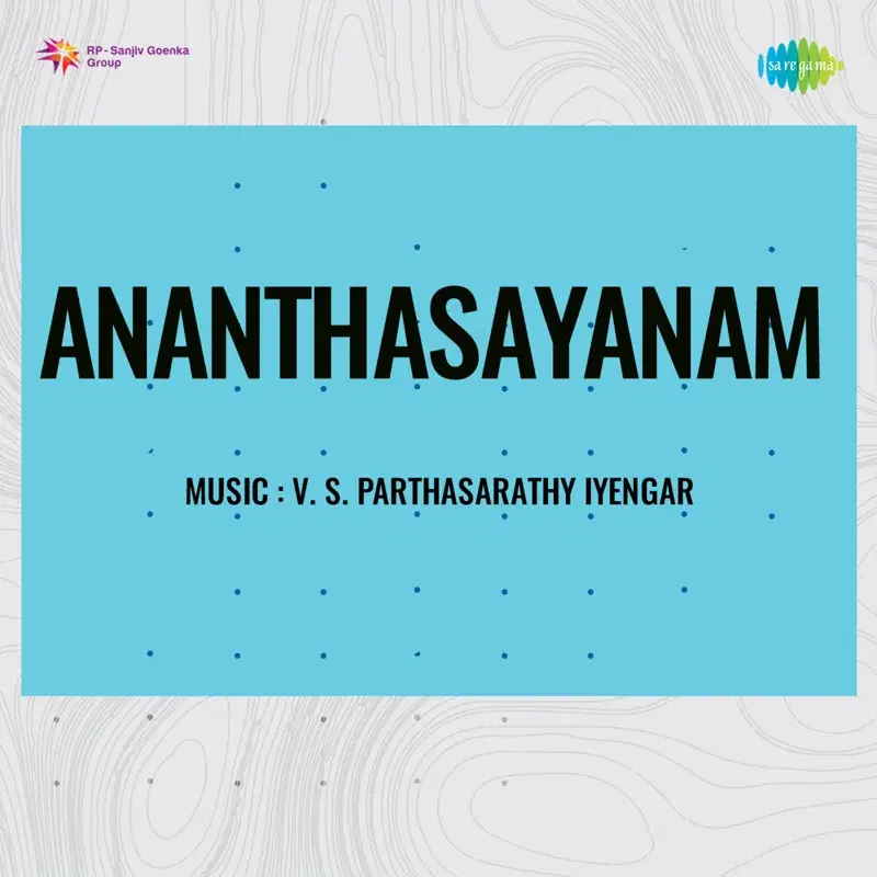 Ananthasayanam (Original Motion Picture Soundtrack)