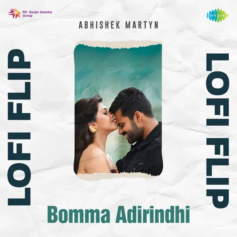 Bomma Adirindhi