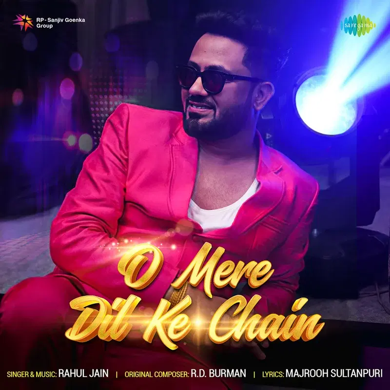 O Mere Dil Ke Chain (From "Mere Jeevan Saathi") - Single