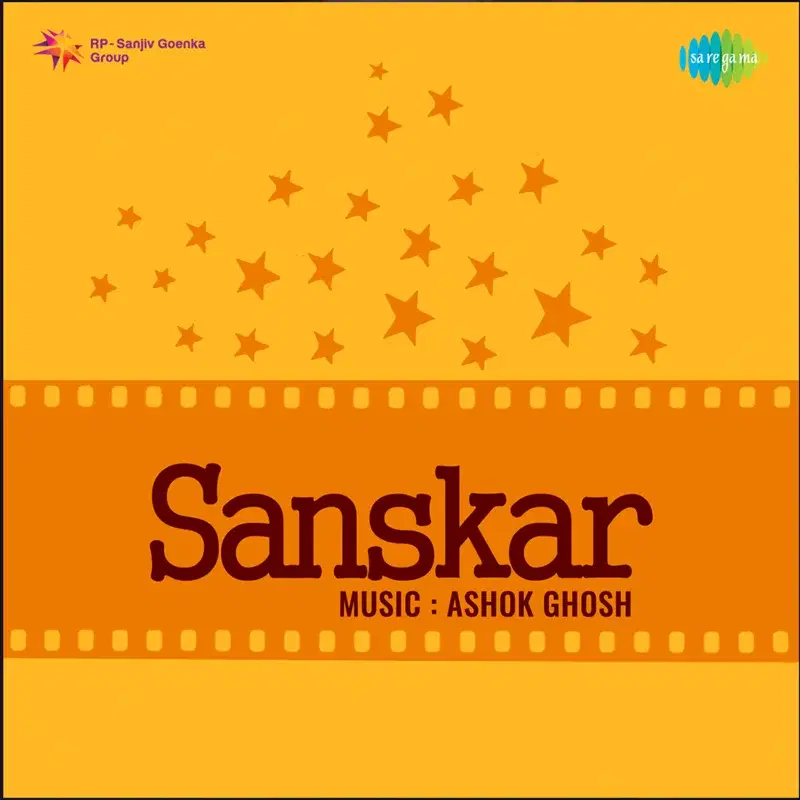 Sanskar (Original Motion Picture Soundtrack)