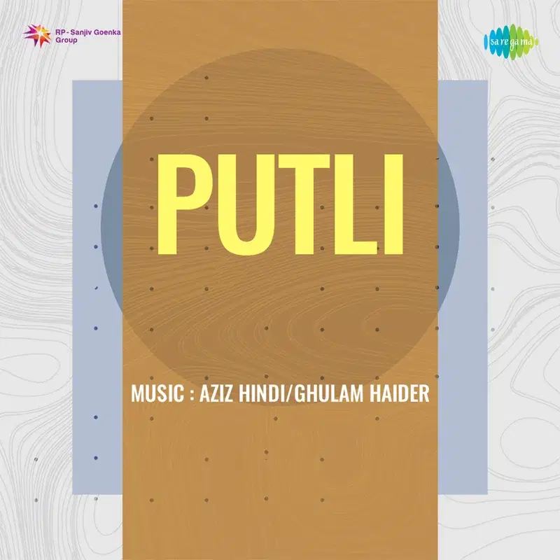 Putli (Original Motion Picture Soundtrack)