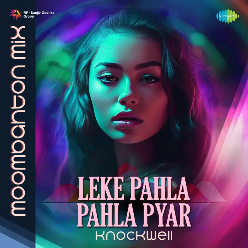 Leke Pahla Pahla Pyar