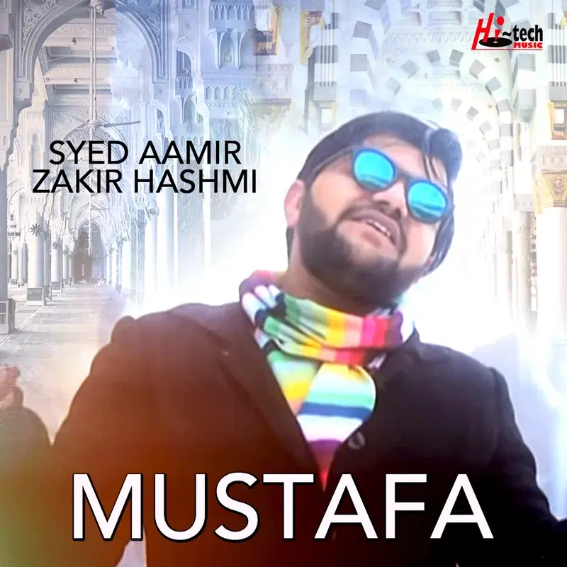 Mustafa