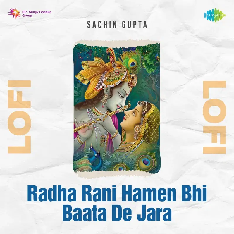 Radha Rani Hamen Bhi Baata De Jara