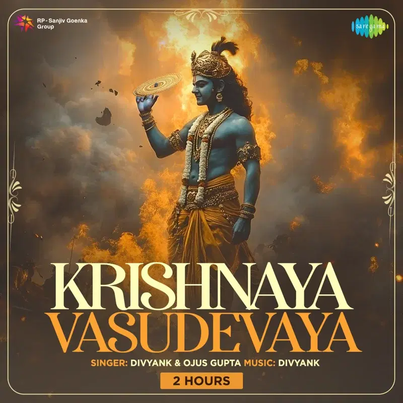 Krishnaya Vasudevaya (2 Hours)