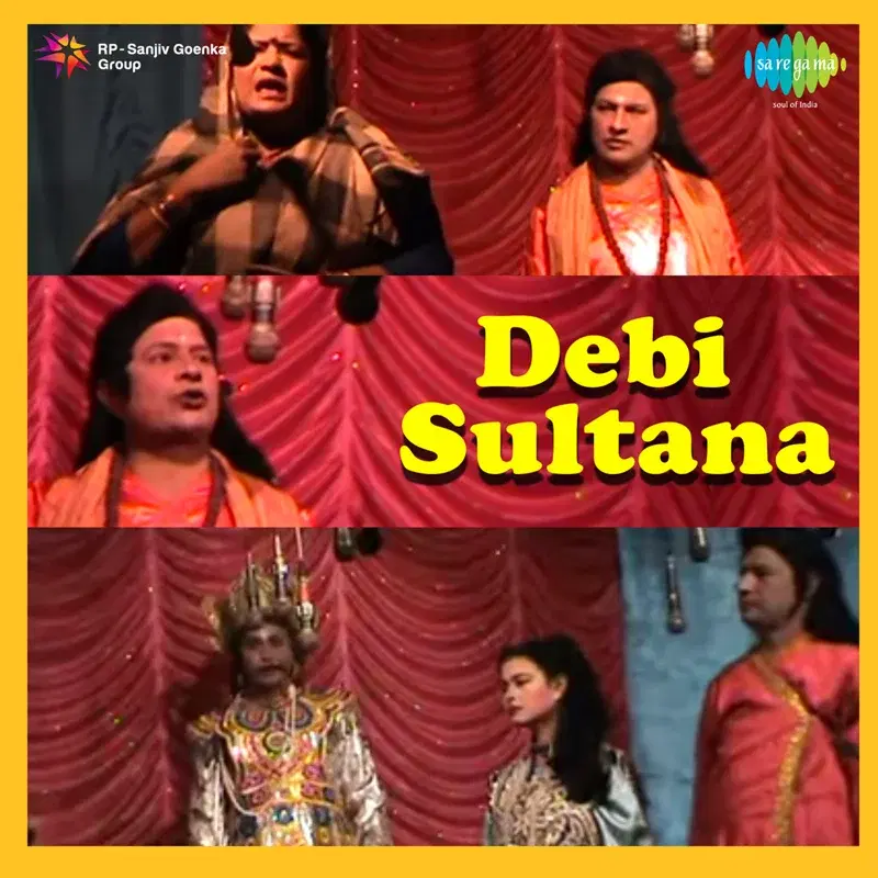 Debi Sultana